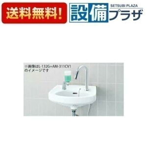 [L-132G+AM-311CV1+LF-4SAL+LF-6L+SF-10E+KF-24F]INAX/LIXIL ŕt^ʊ Ǖt  O[XlbN^Cv AC100Vdl ǋEr