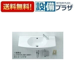 [L-275FCR+AM-300V1+LF-WN7PF+KF-30DN+SF-10E]INAX/LIXIL JE^[̌`ʊ  AC100Vdl ǋEǔr