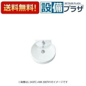 [L-543FC+AM-300TV1+LF-WN7SCFL+SF-10E+LF-6L]INAX/LIXIL ی`ʊ Ǌ|{H  AC100Vdl ǋEr