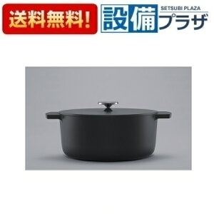 [RBO-MN22(MB)]iC  WF a22cm 3.4L ubN