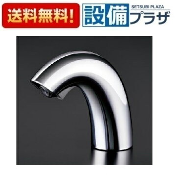 楽天市場】TOTO 壁付自動水栓【TENA125AW】単水栓 発電 アクアオート 