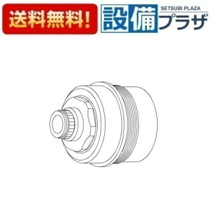 [TH18754]TOTO ���𕔍� �X�s���h���K�C�h