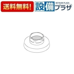 [TH18809]TOTO 𕔍 Jo[