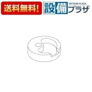 [TH18934R]TOTO 𕔍 Xy[T[