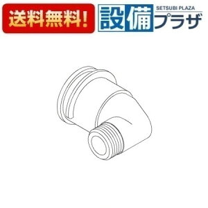 [TH19115]TOTO 𕔍 ~p