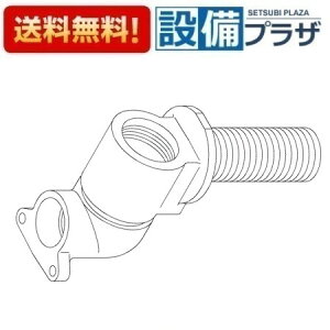 [TH19128]TOTO 𕔍 r