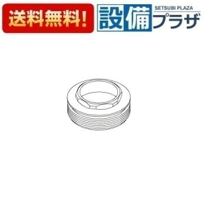 [TH19744]TOTO 𕔍 J[gbW