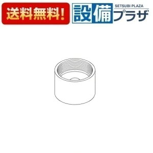 [TH19893]TOTO 𕔍 ΂ouKCh