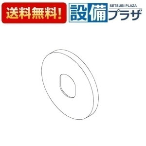 [TH19977]TOTO 𕔍 Jo[