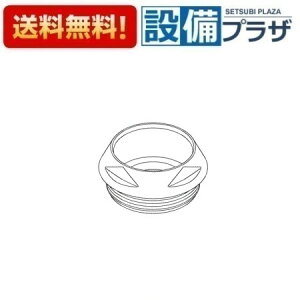 [TH19A071R]TOTO ���𕔍� �J�[�g���b�W����