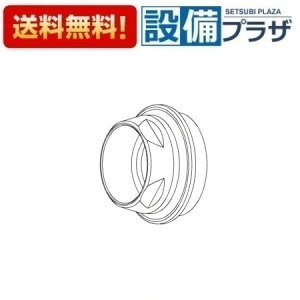 [TH19A79]TOTO ���𕔍� �J�[�g���b�W����