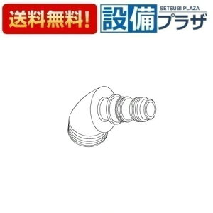 [TH19B45]TOTO 𕔍 V[G{