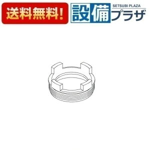 [TH19C26]TOTO 𕔍 J[gbW