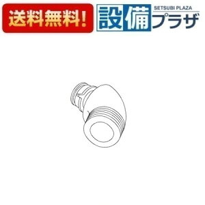 [TH19D15]TOTO 𕔍 V[G{