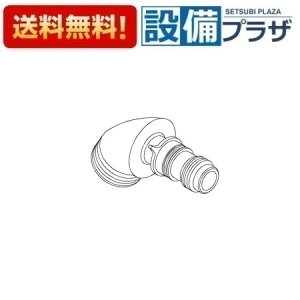 [TH19D151]TOTO 𕔍 V[G{