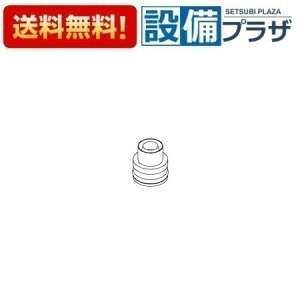 [TH19D50]TOTO 𕔍 t~