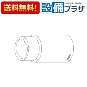 [TH19E63]TOTO 𕔍 ΂{