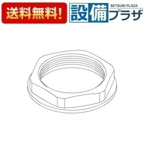 [TH21087A]TOTO 𕔍 Εtibg59.6