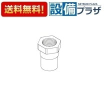 楽天市場】toto th216rの通販