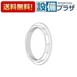 [TH21170]TOTO 𕔍 Εtibg