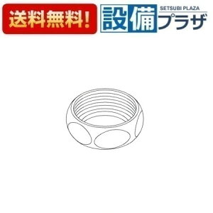 [TH22223]TOTO 𕔍 ݕ܃ibg