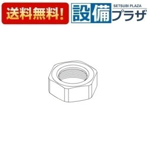 [TH22308]TOTO 𕔍 ܃ibg