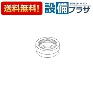 [TH23083]TOTO 𕔍 Lbv