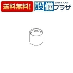 [TH23130]TOTO 𕔍 Lbv