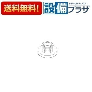 [TH23169]TOTO 𕔍 Lbv