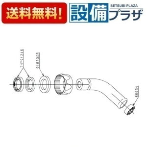 [TH250S]TOTO 𕔍 ݃XpEg