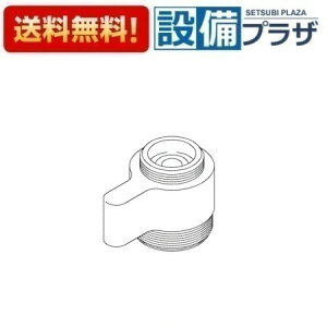 [TH32132W#54R]TOTO ���𕔍� ���o�[�n���h��