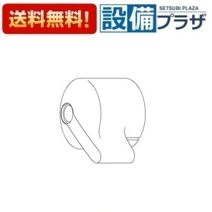 [TH323151R]TOTO ���𕔍� ���o�[�n���h��
