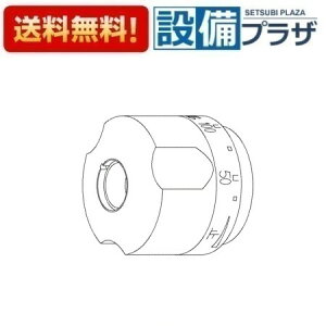 [TH32331R]TOTO 𕔍 nh