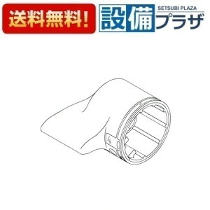 [TH32378]TOTO ���𕔍� ���o�[�n���h��