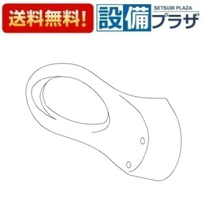 [TH32384W]TOTO ���𕔍� ���o�[�n���h��