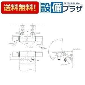 [THH10A]TOTO �Ǖt�T�[���{�̕� �J�o�[����