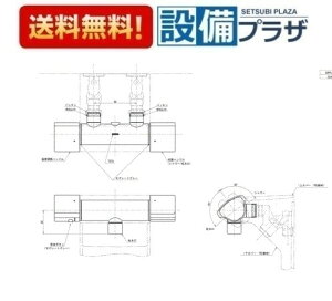 [THH11A]TOTO ǕtT[{̕ Jo[
