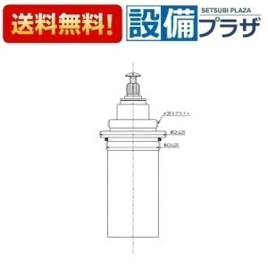 [THH3]TOTO ���x���߃��j�b�g TM440ARX25�^�p