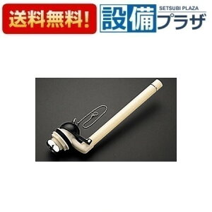 [THY426]TOTO 𕔍 [^Nrٕ TS570E670C^32mmp