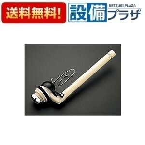 [THY427]TOTO 𕔍 [^Nrٕ TS570E670C^38mmp