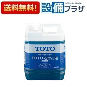 [THZ4]TOTO ΂t 4L