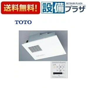 [TYB3122GAN]TOTO Cg[@ O rgC^Cv V䖄ߍ ˌZ 200VE2C^Cv +ʏ qTYB3122GAŠpir