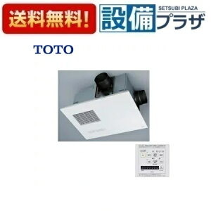 [TYB4012GAN]TOTO Cg[@ O rgC^Cv V䖄ߍ WZ 100VE2C^Cv +gC܂͐ʏ qTYB4012GAŠpir