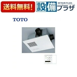 [TYB4012GCN]TOTO Cg[@ O rgC^Cv V䖄ߍ WZ 100VE2C^Cv +gC܂͐ʏ ƖXCb`gtRqTYB4012GCŠpir