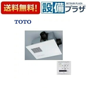 [TYB4022GAN]TOTO Cg[@ O rgC^Cv V䖄ߍ WZ 200VE2C^Cv +gC܂͐ʏ qTYB4022GAŠpir