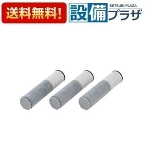 yzBz ݌ɂ[ZSRJT173R21AC]Nibv pJ[gbW @ZSMJT402R12A(HEW)-E/ZSMJT426R14A(HEW)-E/ZSMJT428R19A(HEW)-E/ZSMJT428R20B(HEW)-Ep@@\^Cv/\17+2