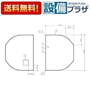 [AFKKS84091KSAA21W]TOTO@ށ@WBNӂ2