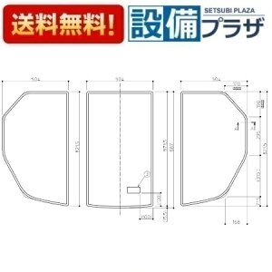 [EKK80072W]TOTO 1600ChCW 3