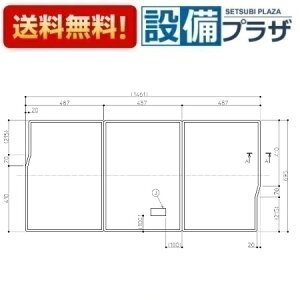 [EKK80073W]TOTO 1600XNGACW 3