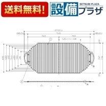 楽天市場】toto 1400クレイドル浴槽向け断熱ふろふたの通販